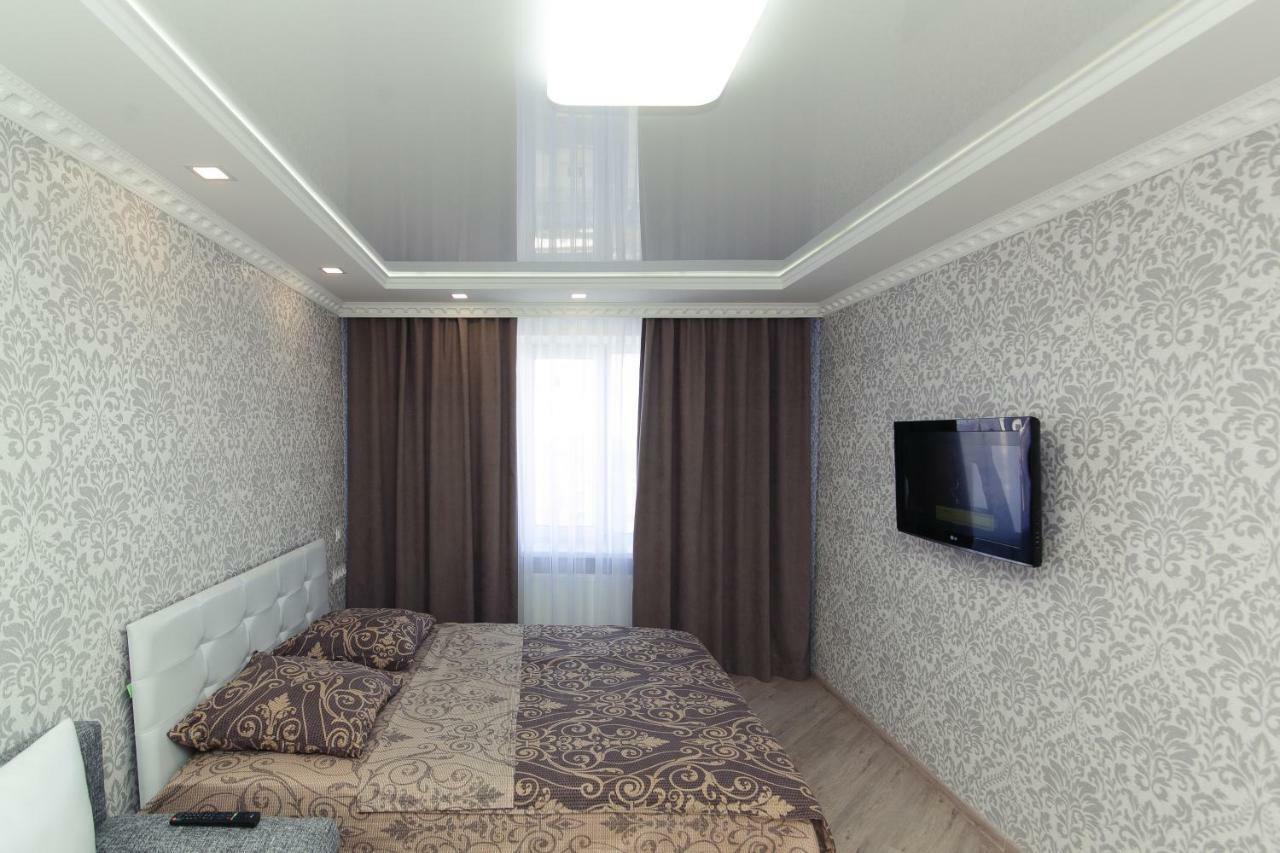 Luxury On Kondrateva Street Apartment